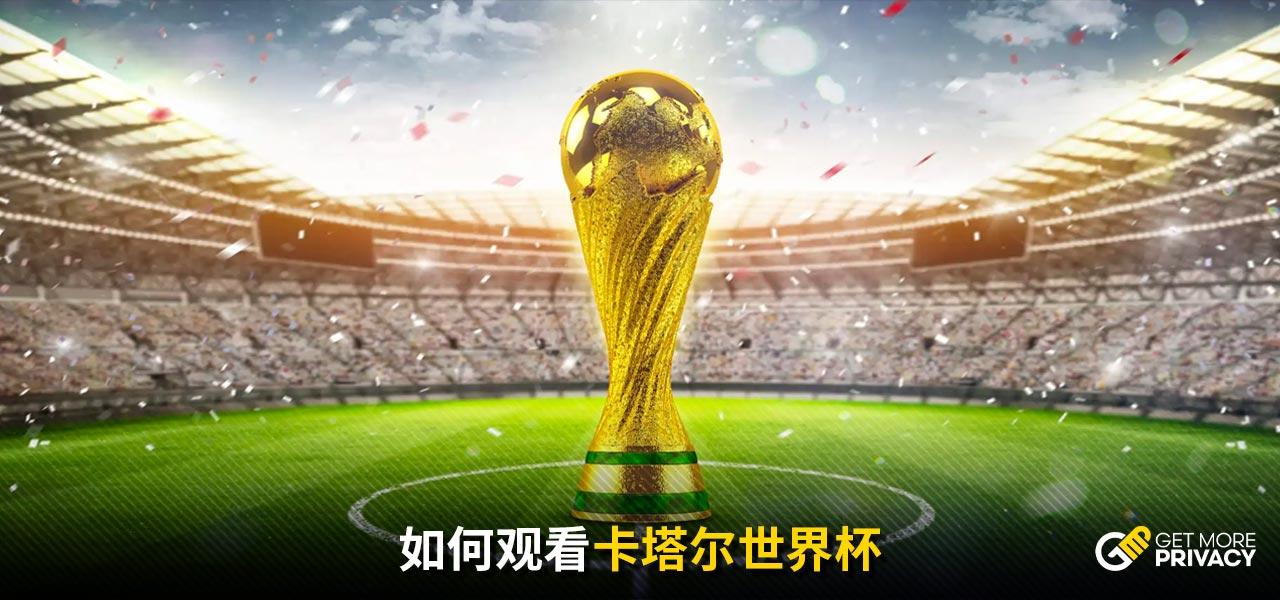 历史交锋中 历史交锋中